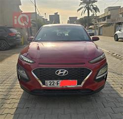 هيونداي كونا